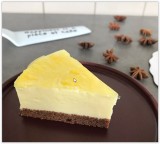 Bavarois Ananas - Steranijs
