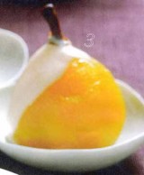 Jefkes met gember crème anglaise