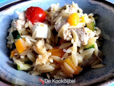 {lang nl}Griekse Rijstschotel met kip{/lang}{lang en}Greek rice dish with chicken{/lang}